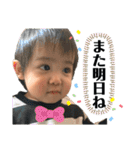 げんきのスタンプ8（個別スタンプ：34）