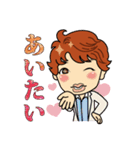 みんなの博也（個別スタンプ：2）