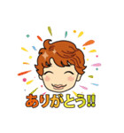 みんなの博也（個別スタンプ：3）