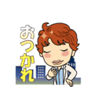 みんなの博也（個別スタンプ：4）