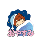 みんなの博也（個別スタンプ：6）