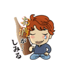 みんなの博也（個別スタンプ：7）