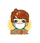 みんなの博也（個別スタンプ：8）