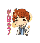 みんなの博也（個別スタンプ：9）