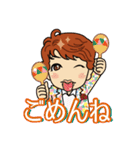 みんなの博也（個別スタンプ：10）