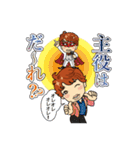 みんなの博也（個別スタンプ：15）