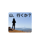 じん＆じゅんスタンプ（個別スタンプ：8）