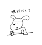 れいかさんに作ったラクロススタンプです（個別スタンプ：3）