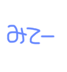 KP口癖。。（個別スタンプ：22）