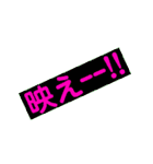 KP口癖。。（個別スタンプ：23）