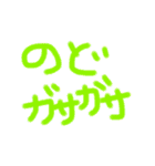 KP口癖。。（個別スタンプ：31）