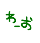 KP口癖。。（個別スタンプ：34）