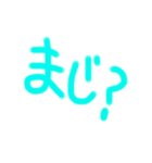 KP口癖。。（個別スタンプ：35）