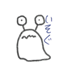 じぶんのための（個別スタンプ：7）