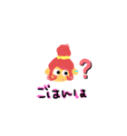 猫さんの言葉（個別スタンプ：5）