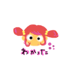 猫さんの言葉（個別スタンプ：13）