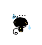 猫さんの言葉（個別スタンプ：24）