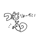 がば用だね（個別スタンプ：9）