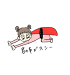 おんなのこ《きみにゾッコン編》（個別スタンプ：3）