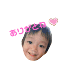 DAIKE  family（個別スタンプ：7）