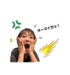 DAIKE  family（個別スタンプ：9）