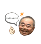 DAIKE  family（個別スタンプ：10）