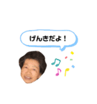 DAIKE  family（個別スタンプ：11）