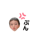 DAIKE  family（個別スタンプ：16）