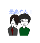 ルービッグキューブ バンド（個別スタンプ：1）