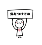 家族で使える ほんわか白いひと（個別スタンプ：18）