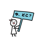 家族で使える ほんわか白いひと（個別スタンプ：26）