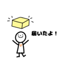 家族で使える ほんわか白いひと（個別スタンプ：33）