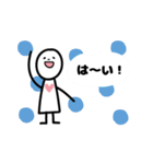 家族で使える ほんわか白いひと（個別スタンプ：39）
