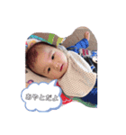 リリちゃん❁えなちゃん（個別スタンプ：11）
