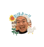 陵奨スタンプ（個別スタンプ：1）