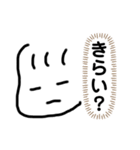 ねむねむ君スタンプ（個別スタンプ：5）