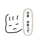 ねむねむ君スタンプ（個別スタンプ：7）