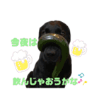 ばあやと仲間たち No.1（個別スタンプ：18）