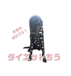ばあやと仲間たち No.1（個別スタンプ：27）