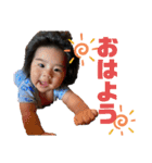 海優スタンプ第3段！（個別スタンプ：1）
