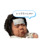 海優スタンプ第3段！（個別スタンプ：4）