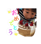 かわいいらいちゃんスタンプ（個別スタンプ：7）