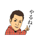 ジンダイチンスタンプ（個別スタンプ：1）