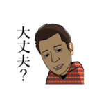 ジンダイチンスタンプ（個別スタンプ：4）