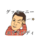 ジンダイチンスタンプ（個別スタンプ：7）