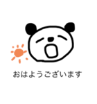 てがき 敬語パンダちゃん（個別スタンプ：1）
