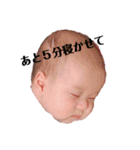 ひろと君スタンプ(2)（個別スタンプ：1）