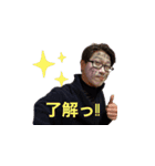 笹田泰裕プロのオリジナルスタンプ（個別スタンプ：1）