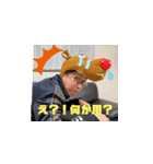 笹田泰裕プロのオリジナルスタンプ（個別スタンプ：6）