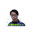 笹田泰裕プロのオリジナルスタンプ（個別スタンプ：11）